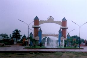 amusement-p.jpg (10073 bytes)